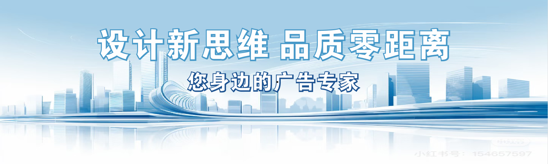 当涂凯创传媒-全方位宣传渠道