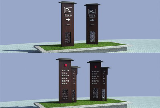 当涂景区标识标牌如何制作？