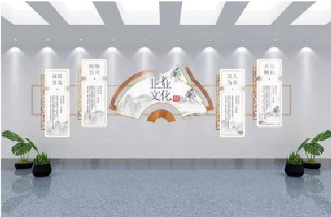 当涂企业文化墙设计的核心要素。