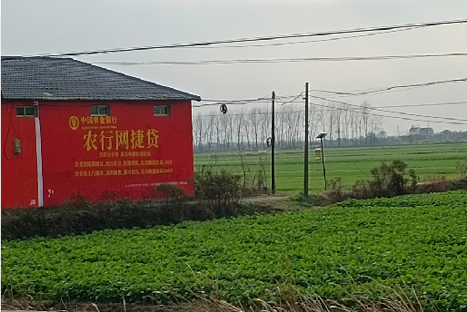 当涂如何防止墙体广告褪色呢？