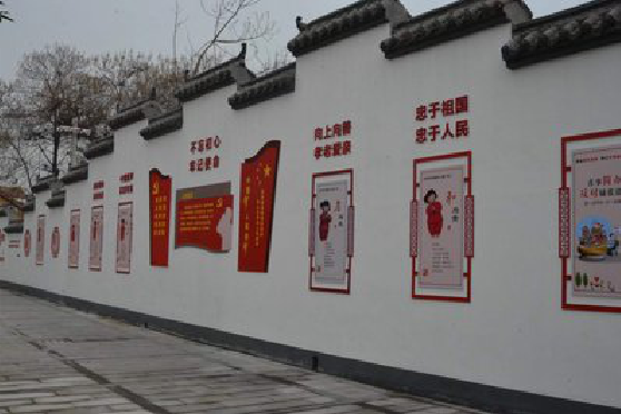 当涂墙体彩绘-乡村文化墙