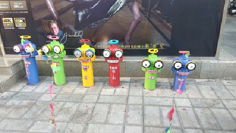 当涂商业区彩绘