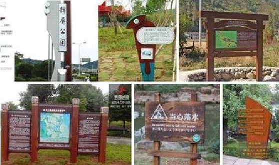 当涂标识标牌具有哪些特点？