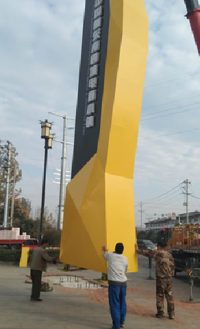 当涂标识标牌的安装方法。