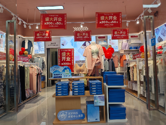 当涂店面装修可以怎么设计？