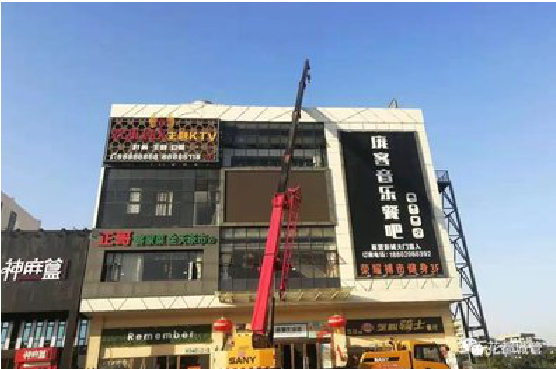 当涂户外广告招牌设计制作。