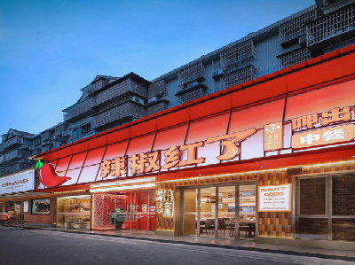 当涂餐饮招牌制作有哪些要点和技巧？