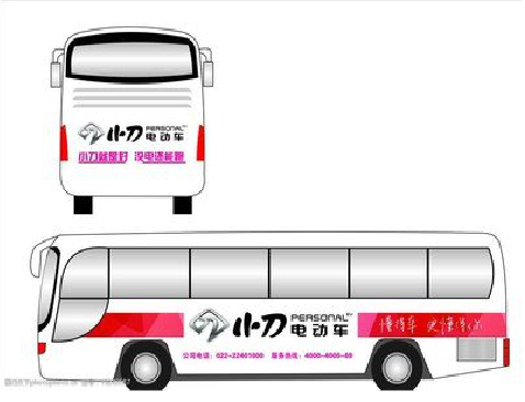 当涂公交车身贴如何完美贴合？