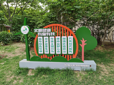 当涂标识标牌对现代社会的重要性。