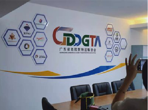 当涂公司走廊文化墙如何设计布置？