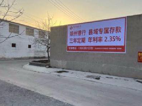 当涂喷绘广告持久的的几大要素。