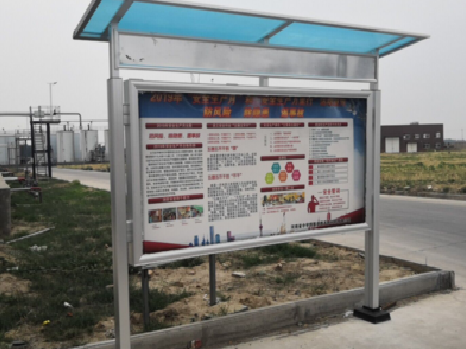 当涂宣传栏制作要注意哪些细节？