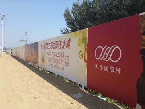 当涂喷绘可以用来喷什么画面？