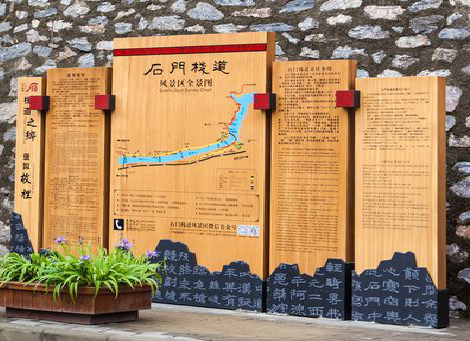 当涂景区标识牌居然有这么多功能，让我来告诉你吧!